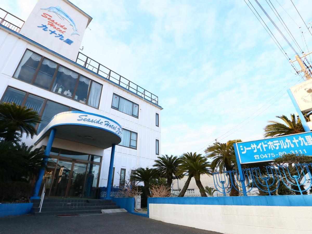 Seaside Hotel Kujukuri Szanmu Kültér fotó